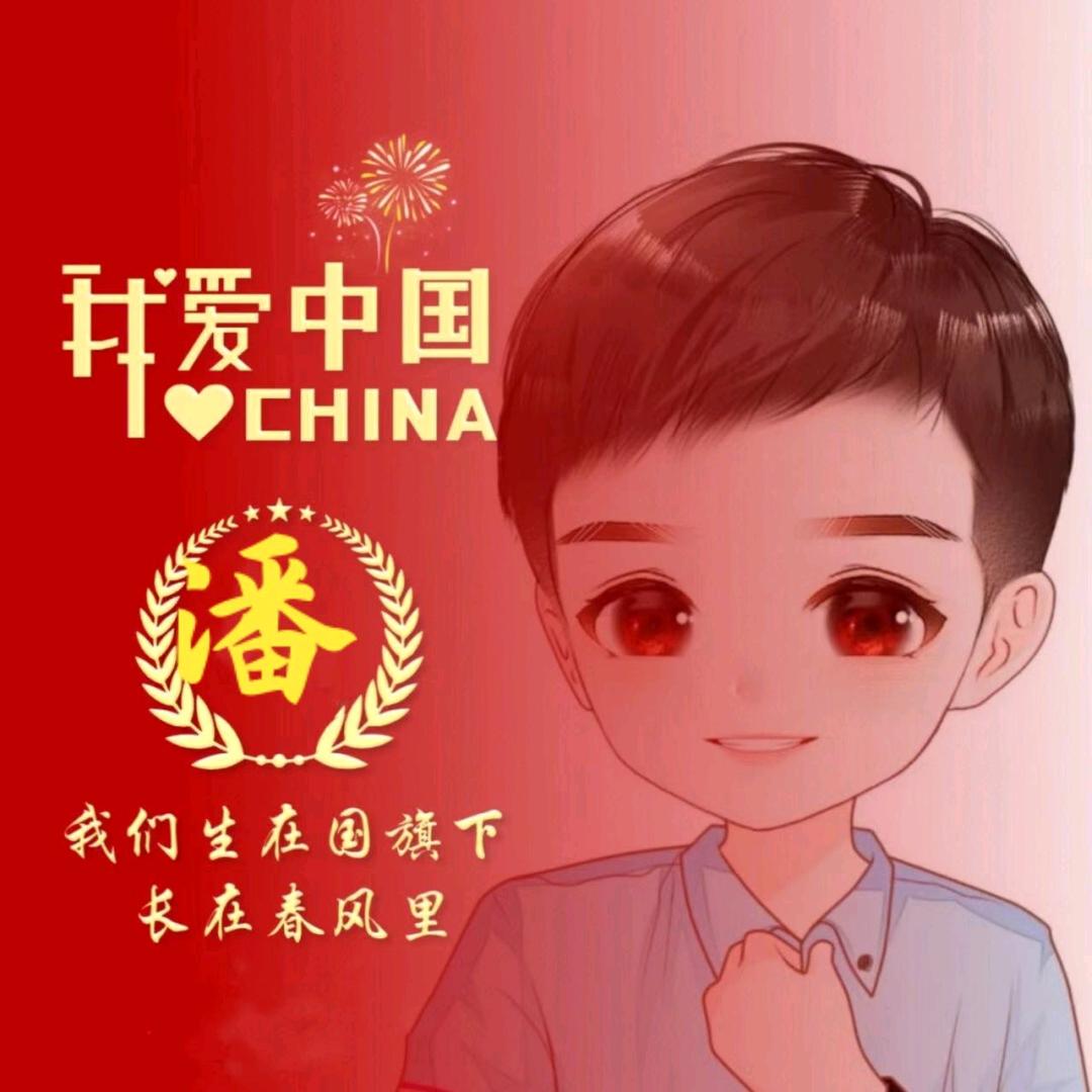 醴陵市潘贺牲猪养殖场（个体工商户）