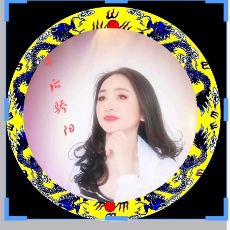 龍行⭐午后骄阳⑧