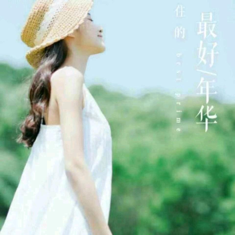 💞ꦿ.YI艳ꦿ້ᮨ໌℘࿐