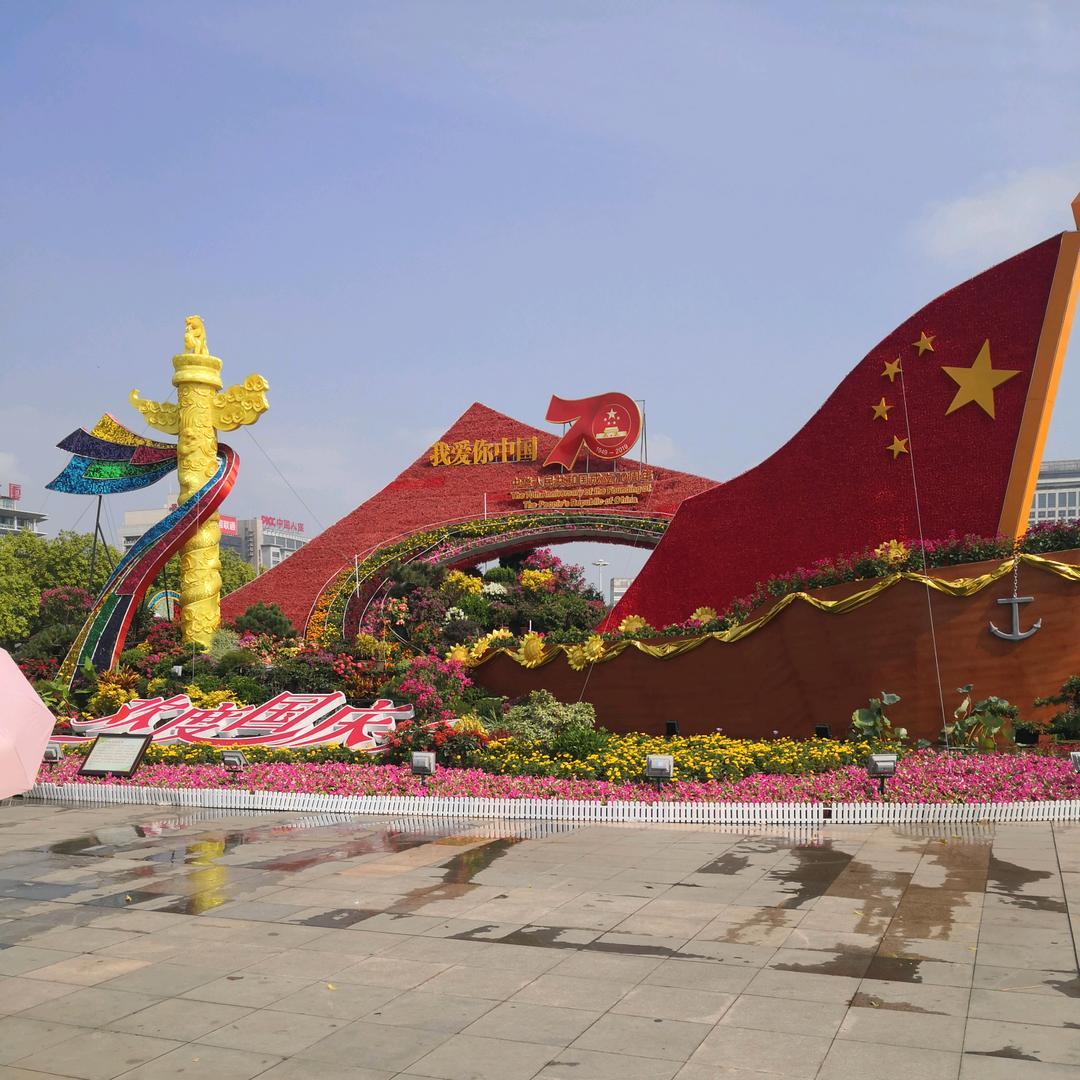 刘鲁新