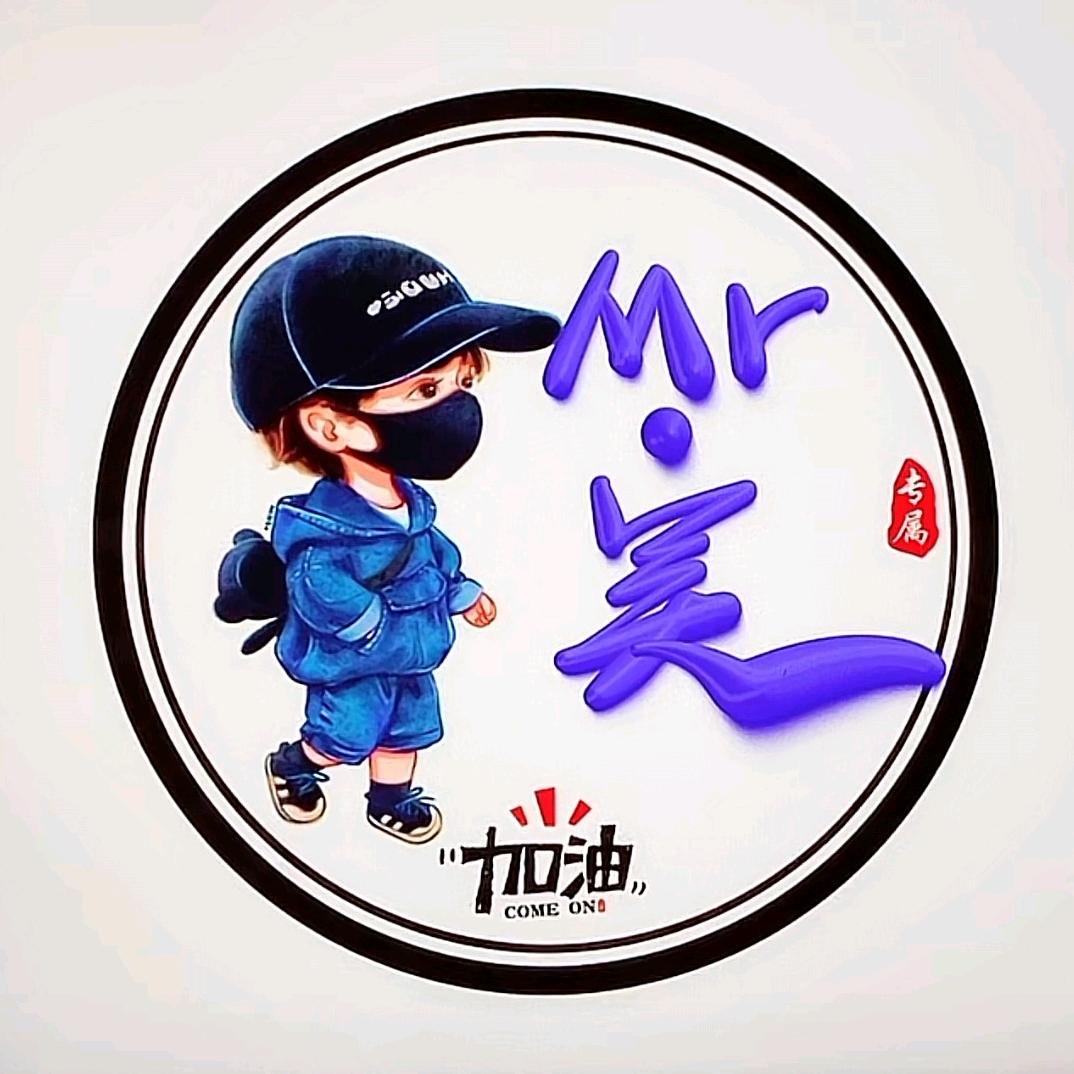 猴赛雷🐵