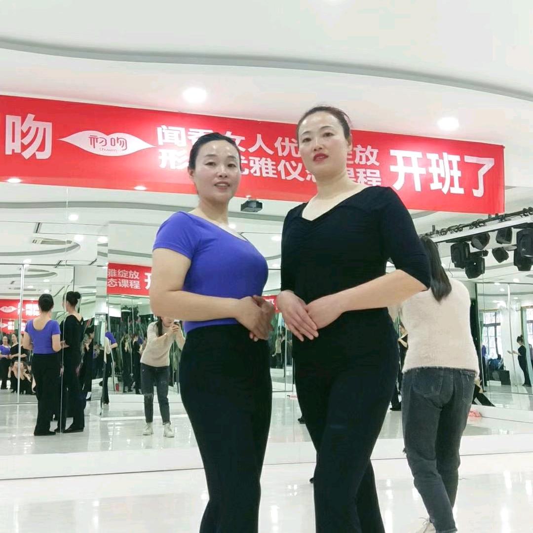 李珊