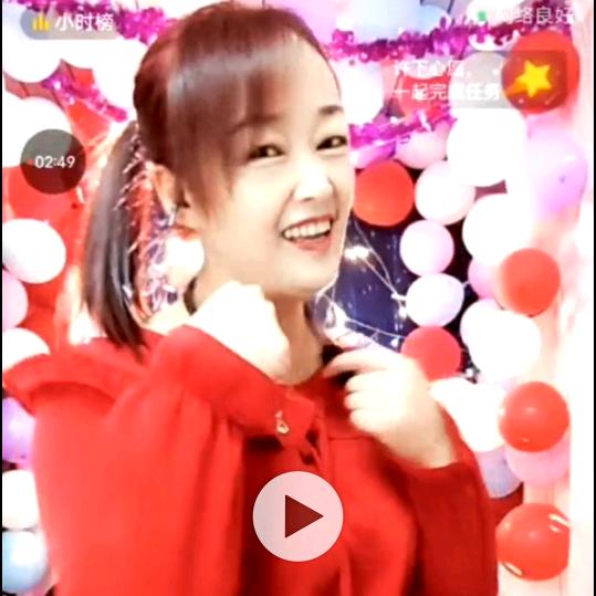 新疆  韩艳红咸菜