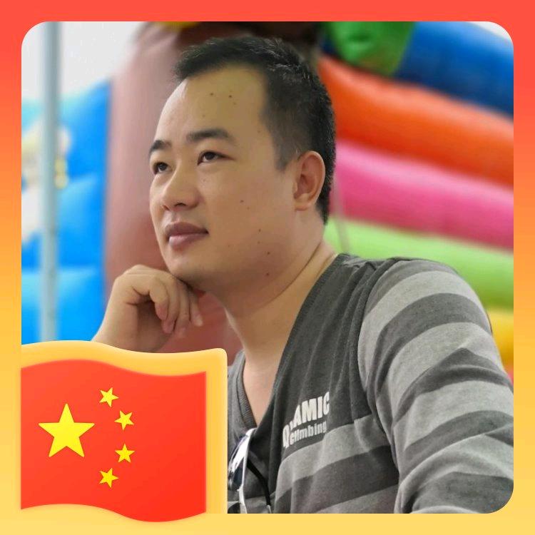 民康小哥