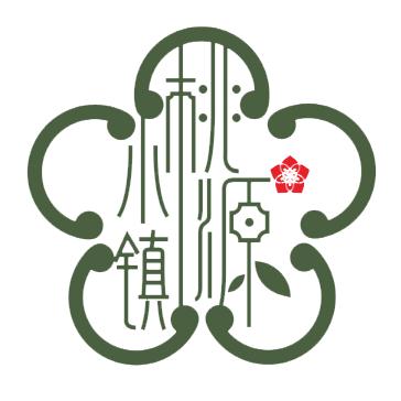 桃源小镇官方号