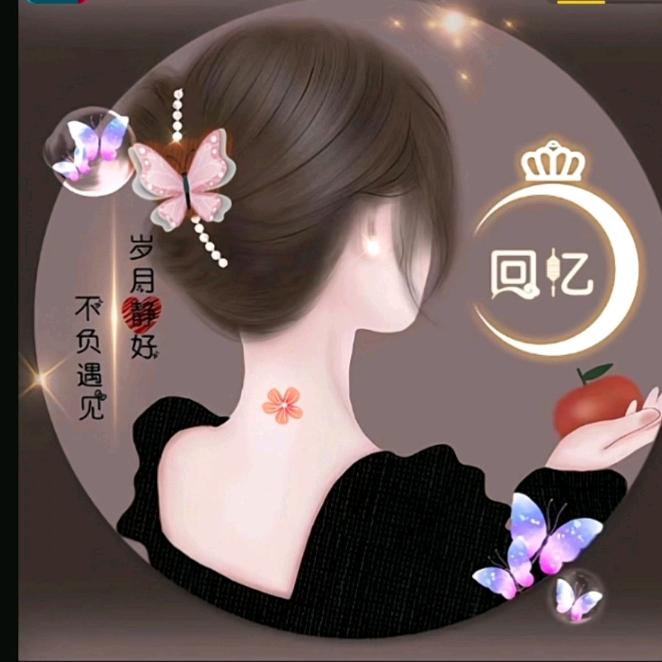 雨落星✨辰