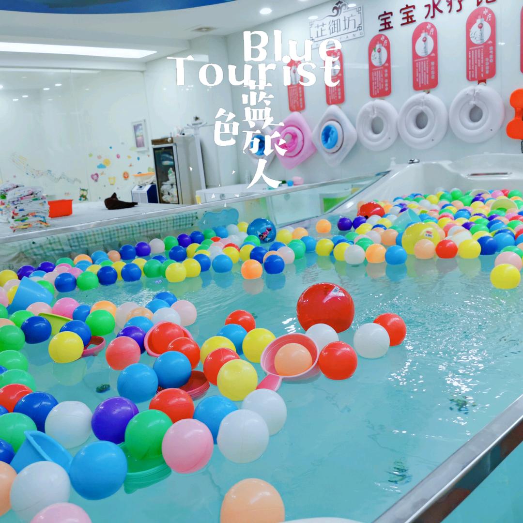 母婴坊（尧佳路店）
