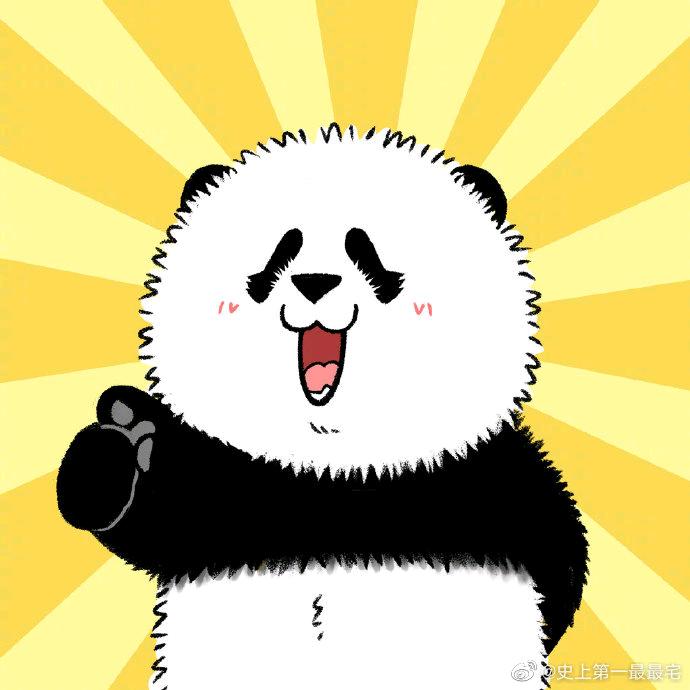 转发这条锦鲤