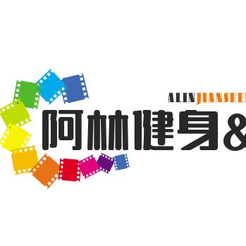 阿林健身@音乐