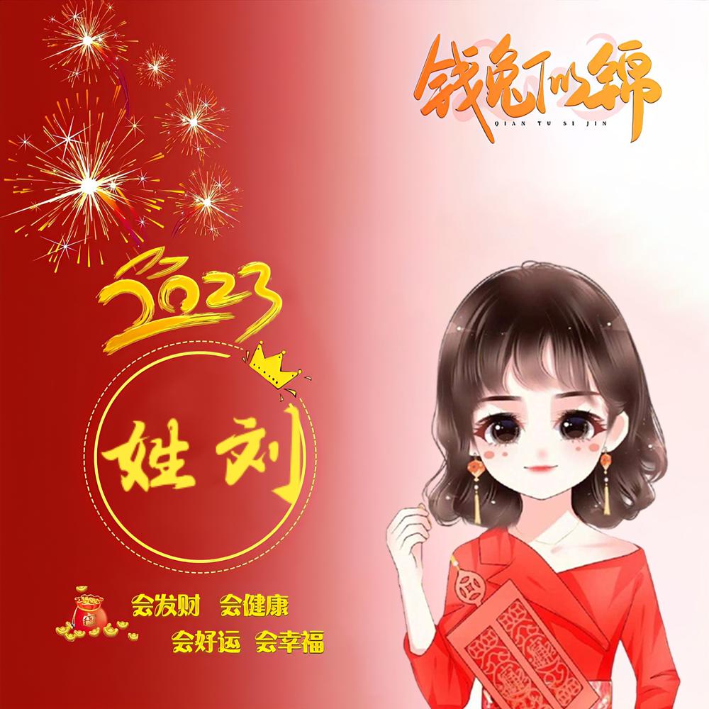 *ˊૢᵕˋ小萌峰ᵕˋૢ*