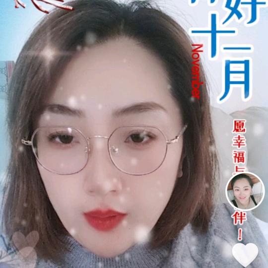小宝