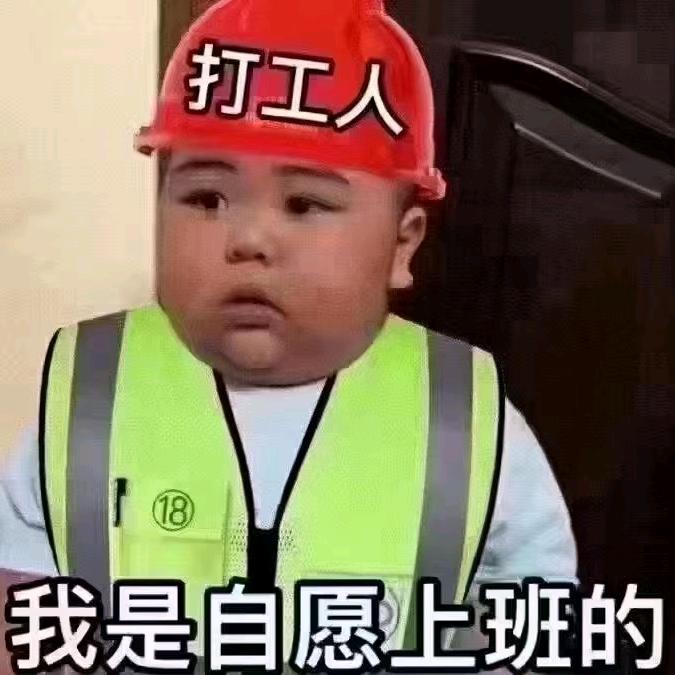 @周全