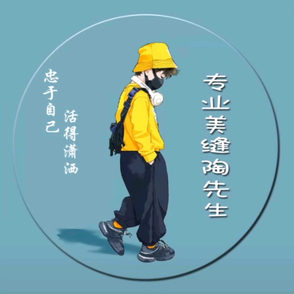 一砖一色专业美缝施工