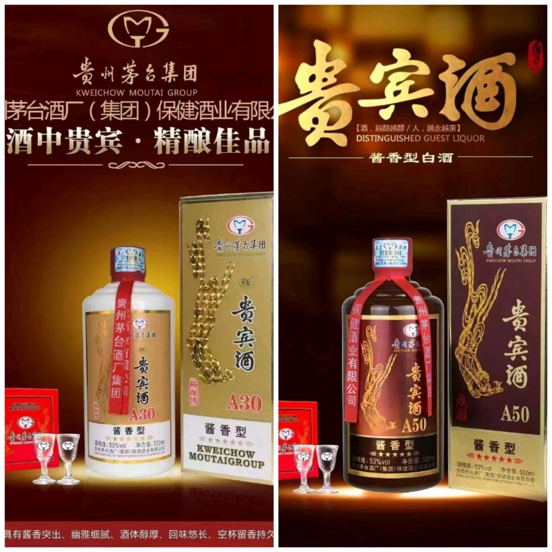 邢俊超