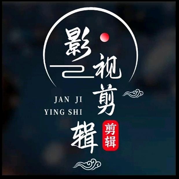 嘉兴影视