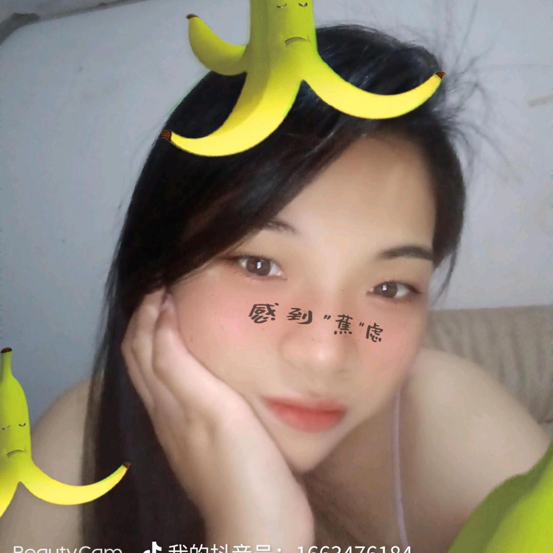 距离产生美