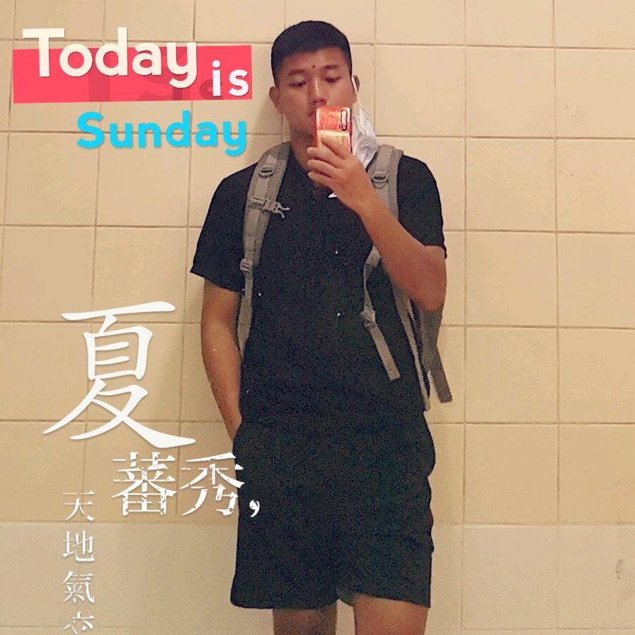 小黑～