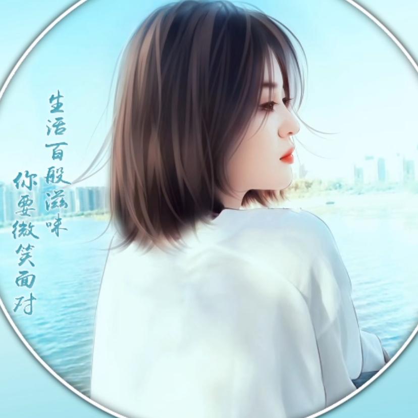 心已打烊