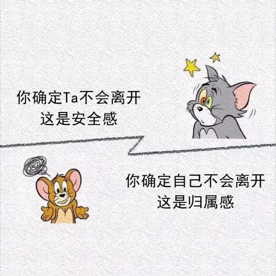 露娜娜