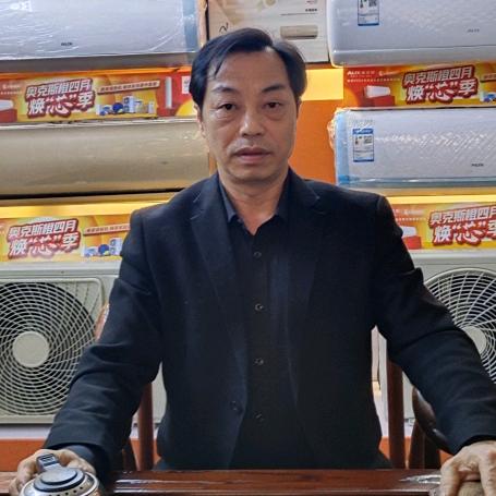 于都奥克斯专卖