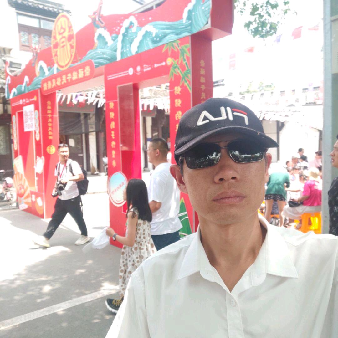 链商