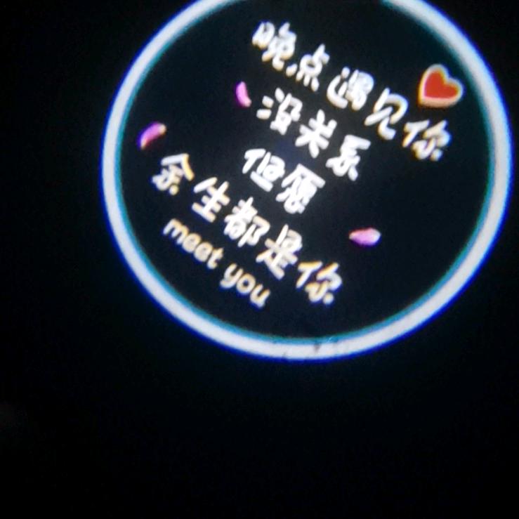 专业挖墙脚的