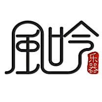 风吟笛箫雨寒