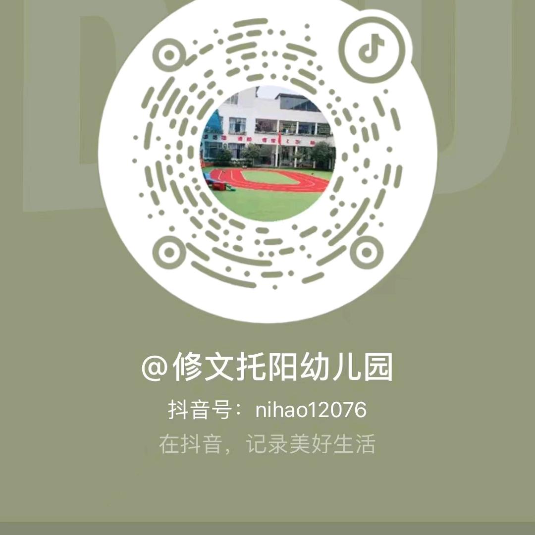 爱情是苦酒