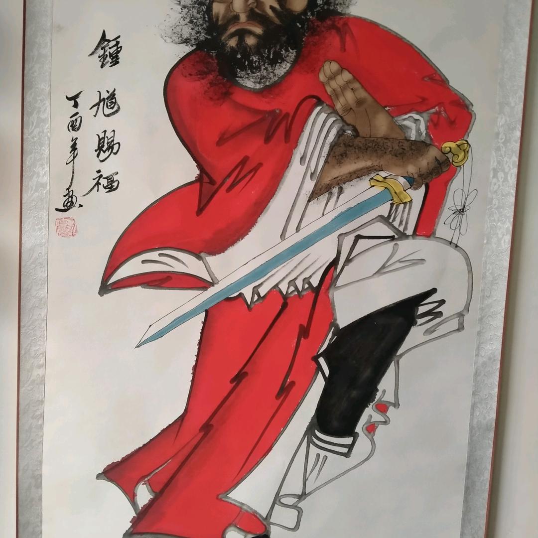 强哥