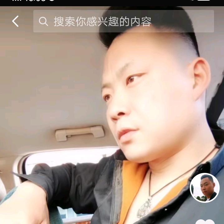 ꧁追风浪子꧂