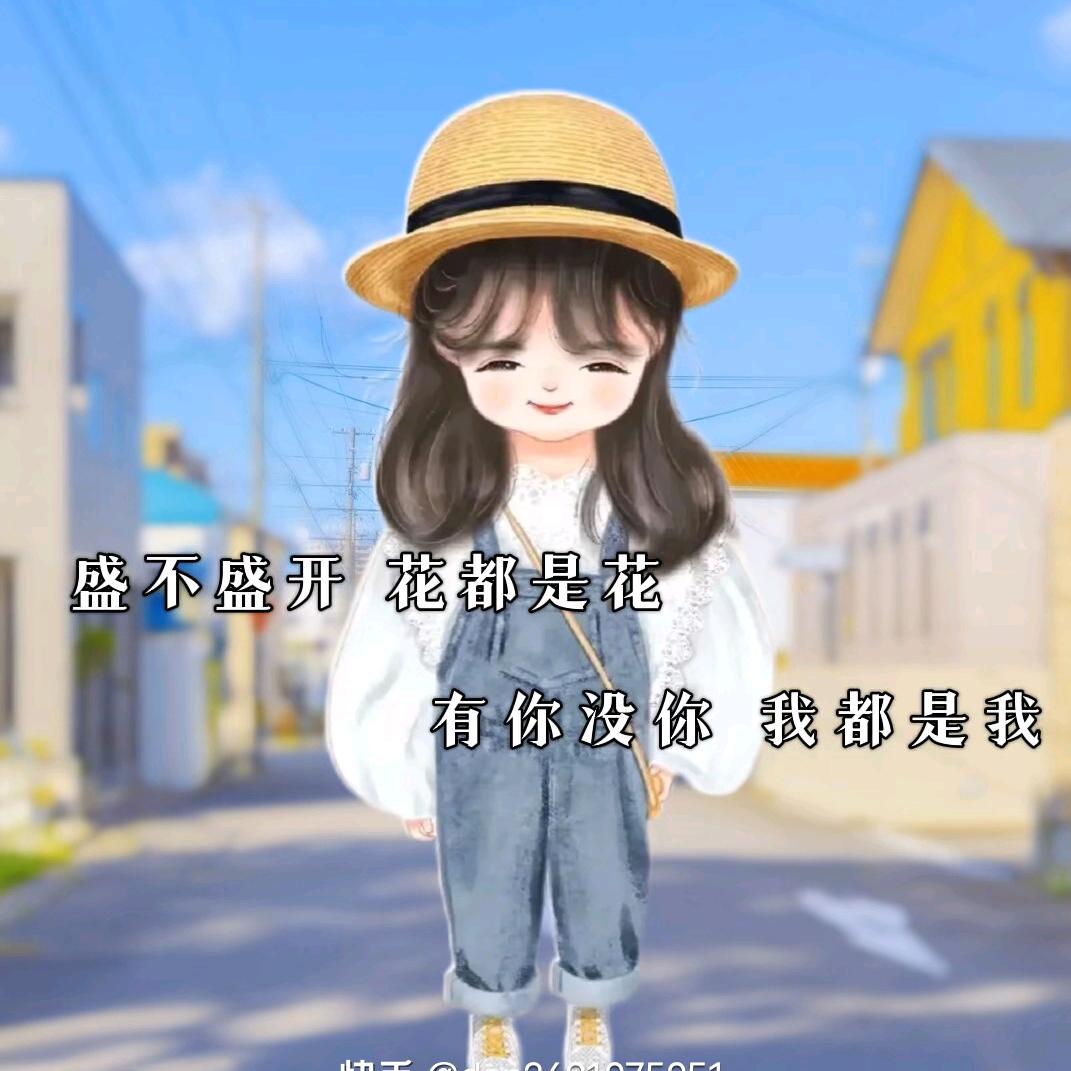 駀麑鞎䣗