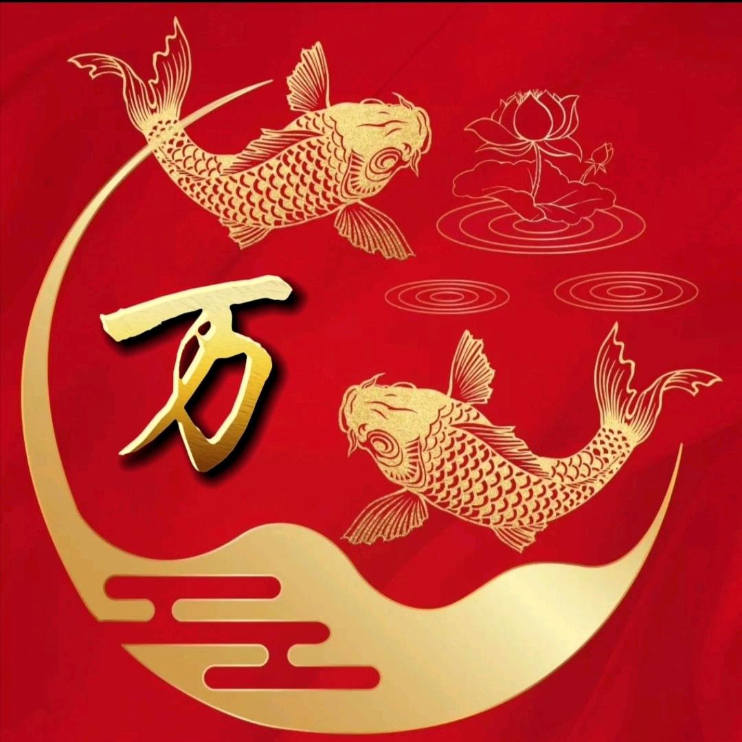 随风