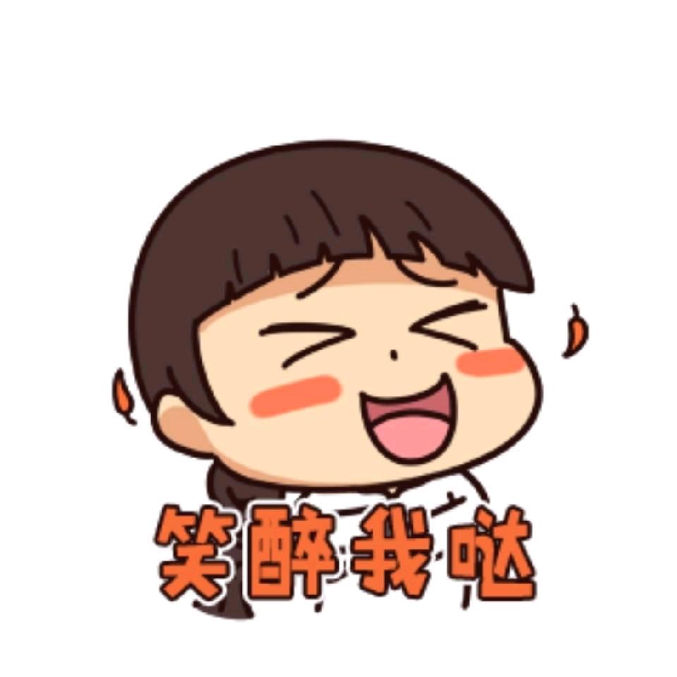 鸡羊兔