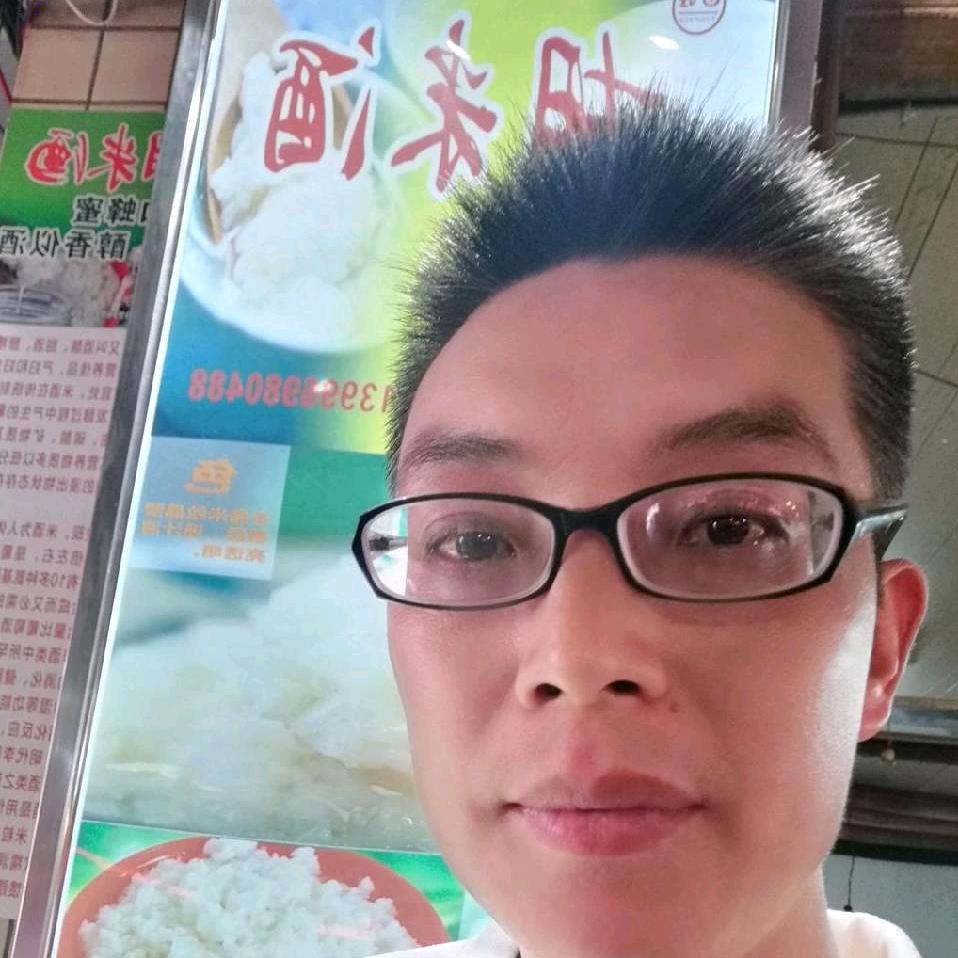 胡米酒醪糟（教学）