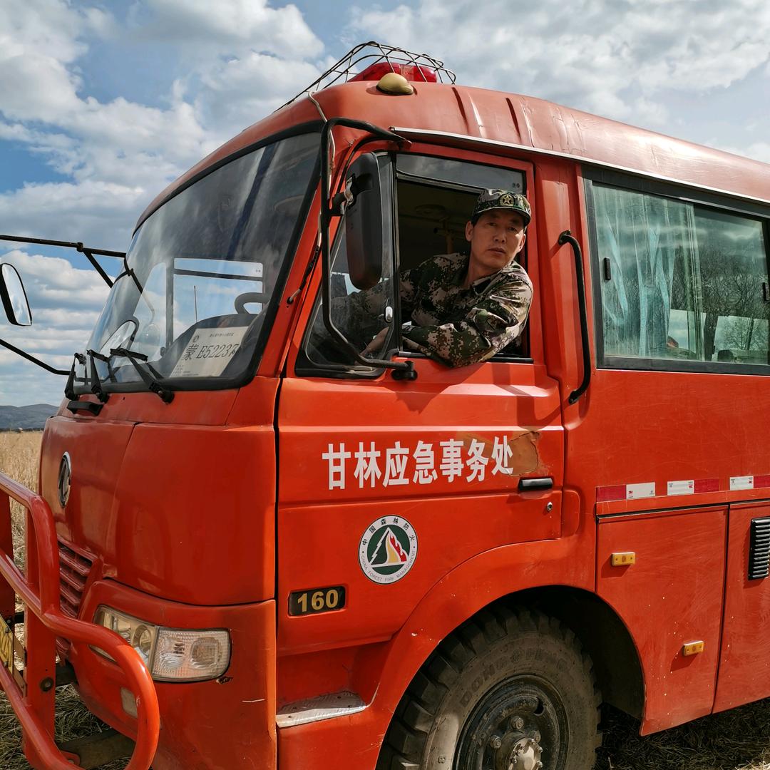 用户06309感恩的心