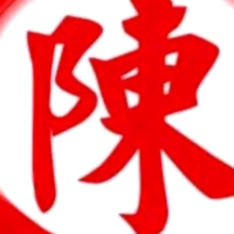 愉快人生