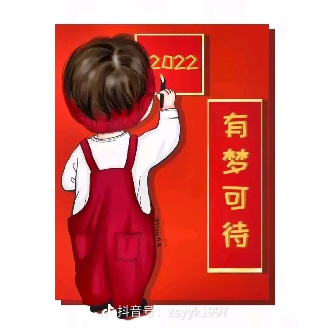 无痕的泪
