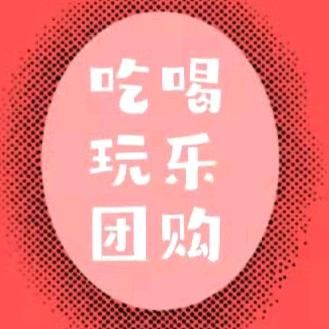 练姐汇生活