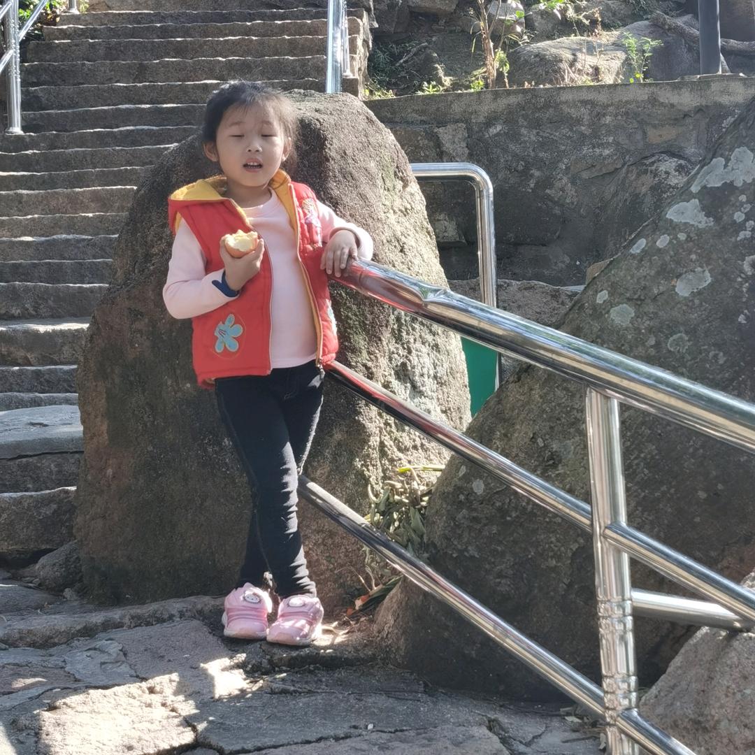 平等