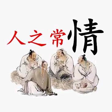 斌哥读书