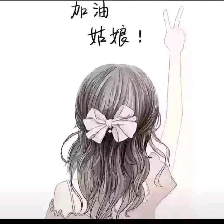 A💅洛洛大方🍀🍀