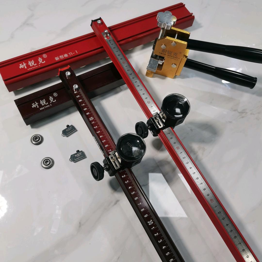 耐锐克瓷砖切割工具