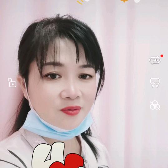 张二妹