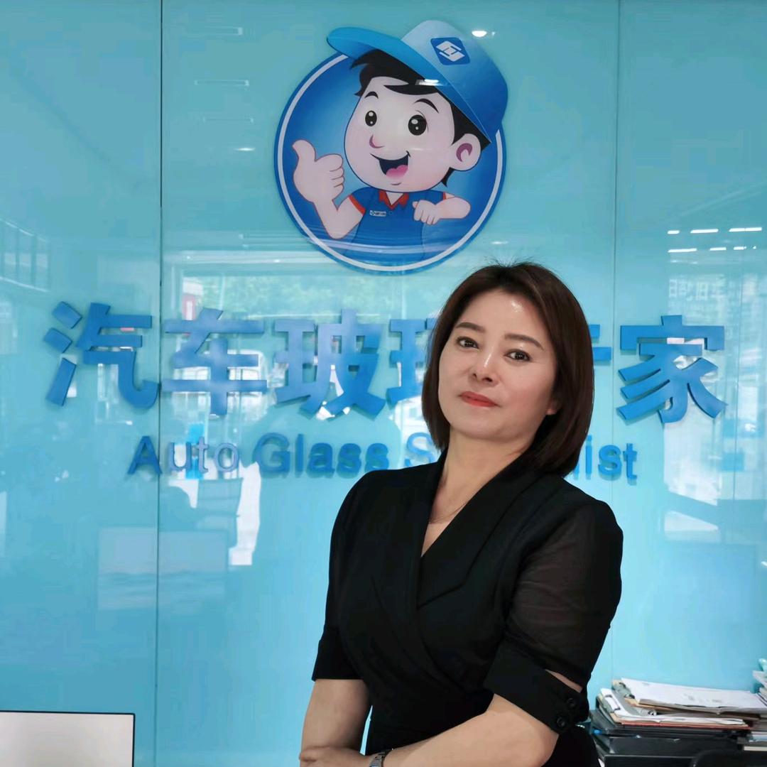 广安福耀汽车玻璃邓姐