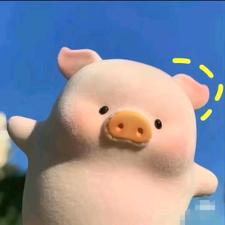 蓝蓝日用百货