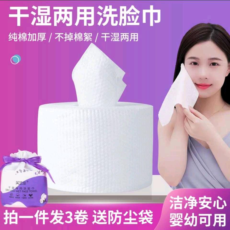 沐梵园林