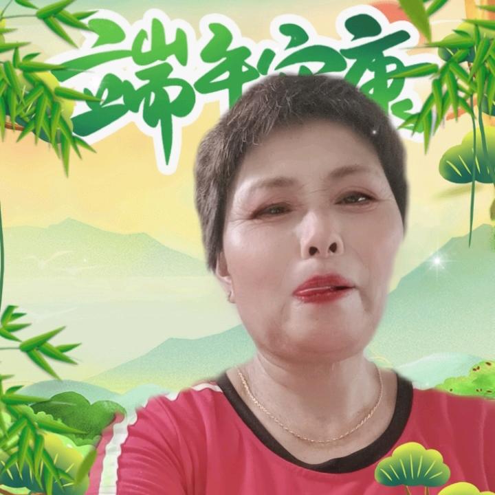 草莓