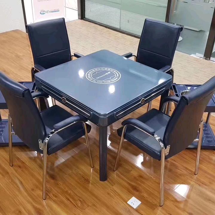 邵阳县雀康麻将机