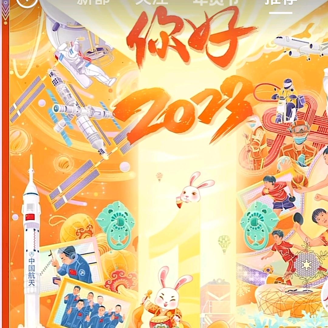 西城粮油