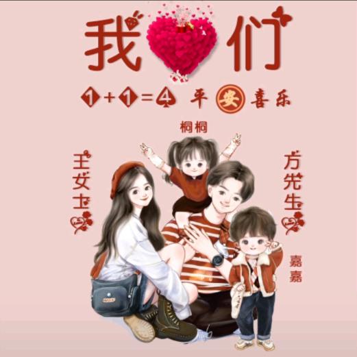 ໑ຼₒ₂5ღ᭄好运加满🦋꧔ꦿ᭄💞